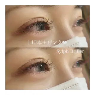 マツエク・マツパ eternite イトウのマツエク・マツパデザイン