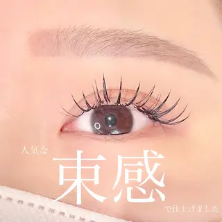 マツエク・マツパ eye salon yua所属・藤原 歩里のマツエク・マツパデザイン