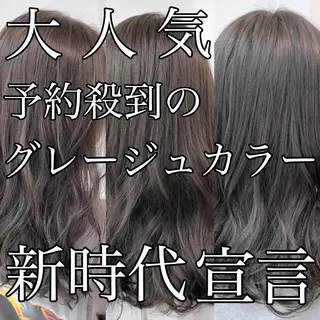 ミディアム カラー うる艶/レイヤー 🪞池袋LAND🪞のヘアスタイル