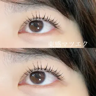 マツエク・マツパ RECHELALOHA 福島店所属・RECHEL SAEのマツエク・マツパデザイン