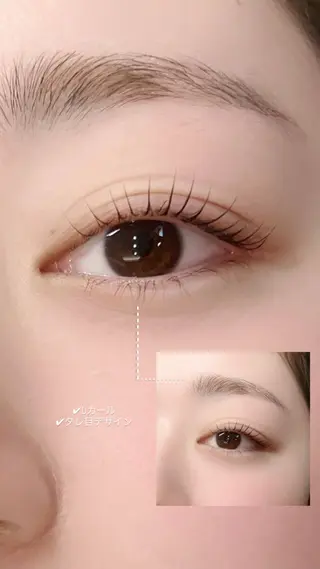 マツエク・マツパ Vivi/ Hirayamaのマツエク・マツパデザイン