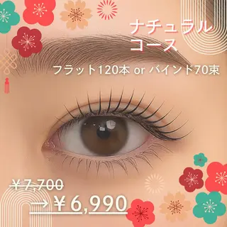 マツエク・マツパ 〖AIMA〗Sena (セナ/世奈)のマツエク・マツパデザイン