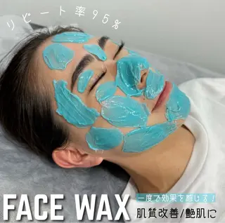 サニーヒルズ藤沢 HARUMIの眉毛・アイブロウイメージ