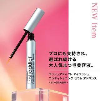 木下 優佳のマツエク・マツパデザイン