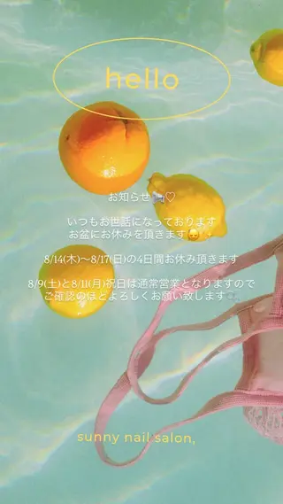 ネイル I. sariのネイルデザイン