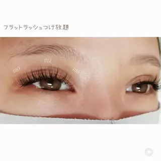 マツエク・マツパ ディアナ 水戸元吉田店　青柳のマツエク・マツパデザイン