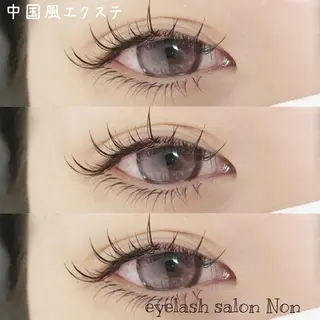 マツエク・マツパ 香里園 eyelashNonのマツエク・マツパデザイン