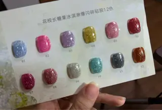 ネイル 阿寧nail所属・阿寜 nailのネイルデザイン
