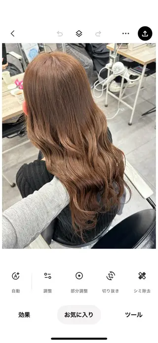 ロング Riko🐰💗／ モテ艶髪《本厚木》のヘアスタイル