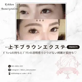 マツエク・マツパ 新居 真夢のエステ・リラクイメージ