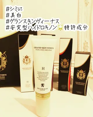 浜野 恵美のエステ・リラクイメージ