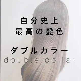 カラー ブリーチカラー/ 岩破瑞希のヘアスタイル