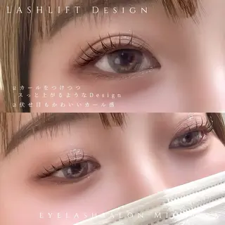 マツエク・マツパ MicoNoa所属・MicoNoa Asamiのマツエク・マツパデザイン