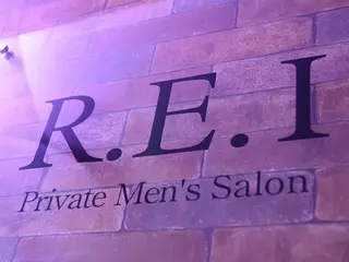 R.E.I所属・R.E.I　大学生 急増中！U22割有りのエステ・リラクイメージ