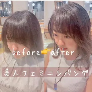 ミディアム カラー ヘアアレンジ ✨髪質改善/透明感✨ 西野　陽のヘアスタイル