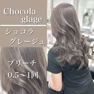 ロング 💍大人デザイン /ハイトーン♡リクトのヘアスタイル