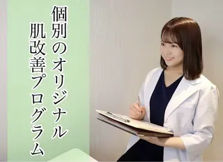 ニキビ・肌質改善専門 ♡人生が変わるサロンのエステ・リラクイメージ