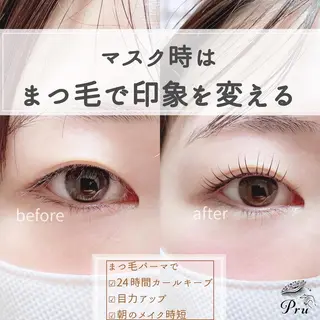 マツエク・マツパ プル eyelashのマツエク・マツパデザイン