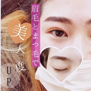 マツエク・マツパ アイブロウ l'avenir所属・l'avenir yukaのマツエク・マツパデザイン