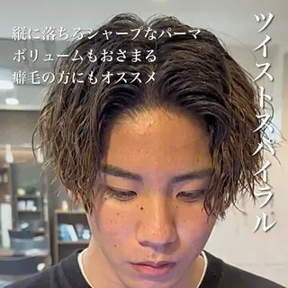 ミディアム パーマ メンズ 年間2000名担当◎ パーマ職人/仲原佑樹のヘアスタイル