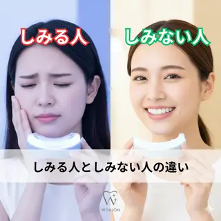 ホワイトニングサロン nico西葛西店のその他イメージ