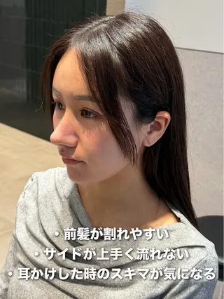 セミロング 映える顔まわり/前髪 特化 💗 ユキマのヘアスタイル