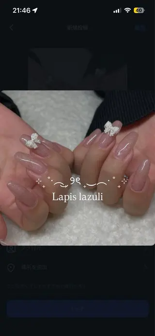 ネイル YURINA ⋆꙳𝜗𝜚꙳.*‬のネイルデザイン