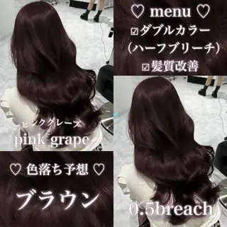 ロング カラー ヘアアレンジ 𝘳𝘺𝘰𝘬𝘢 髪質改善／ブリーチのヘアスタイル