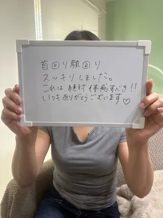 Private salon La.所属・Stellum 小顔矯正&ヘッドスパのエステ・リラクイメージ