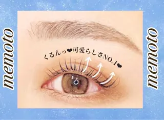 マツエク・マツパ 平田 海優のマツエク・マツパデザイン