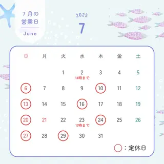 セルフホワイトニング RipiQaのその他イメージ