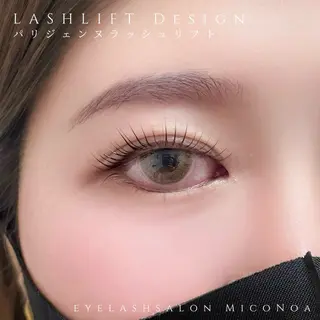 マツエク・マツパ MicoNoa所属・MicoNoa Asamiのマツエク・マツパデザイン