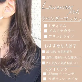 カラー ミディアム ブリーチ/ヘアケア/ 艶髪/イギチハルのヘアスタイル