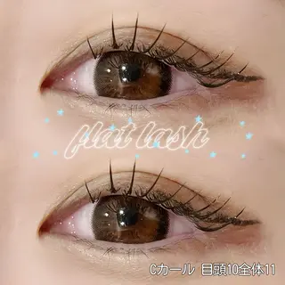 マツエク・マツパ アイラッシュサロンセリナ新宿南口店所属・Serina新宿南口 佐藤のマツエク・マツパデザイン