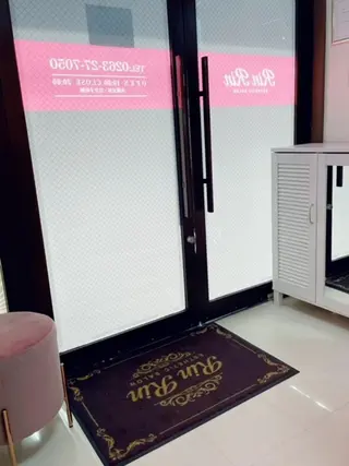 RinRin 松本店のエステ・リラクイメージ