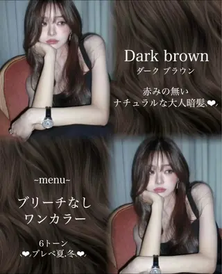 ロング カラー 韓国ヘア/髪質改善 TAKAHIROのヘアスタイル