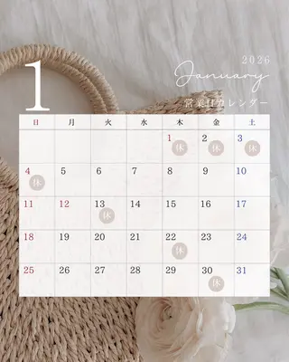 paljon えな 静岡市のマツエク・マツパデザイン