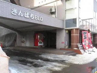 Sheep 脱毛のエステ・リラクイメージ