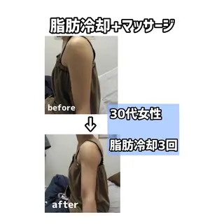 小田原 美奈のエステ・リラクイメージ