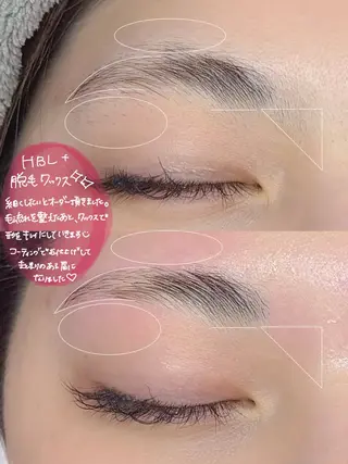 アイブロウ Wag 🌼Miiの眉毛・アイブロウイメージ