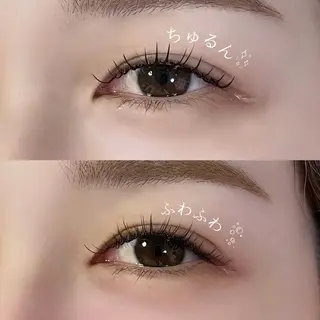 マツエク・マツパ MIREI 【Lino天神店】のマツエク・マツパデザイン