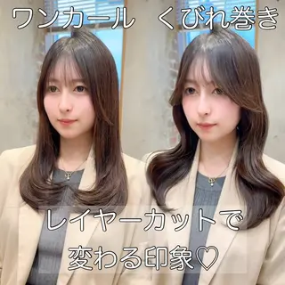 ロング 新宿/レイヤー 顔周りカット溝手優太のヘアスタイル