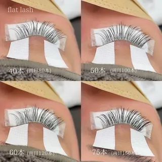 マツエク・マツパ カルフールノア小倉店所属・カルフールノア 小倉のマツエク・マツパデザイン