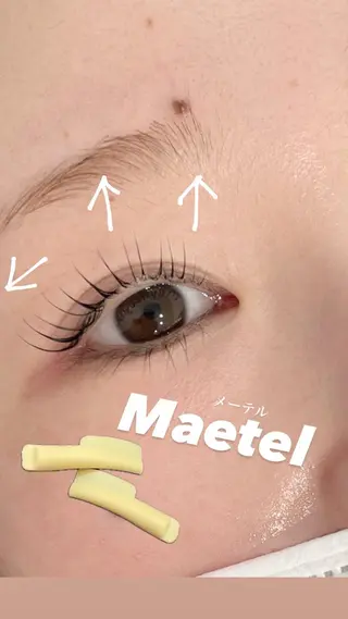 マツエク・マツパ Marineeye ほの香JR郡山駅前のマツエク・マツパデザイン