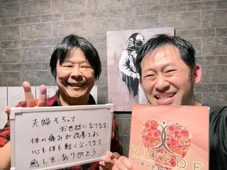 ヴィオーデ美容整体 サロン 大宮店のエステ・リラクイメージ