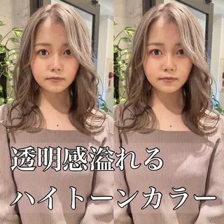 セミロング カラー 髪質改善will hairdesignのヘアスタイル