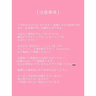 マミ☁️ヘアセット /お呼ばれヘア/銀座のヘアスタイル