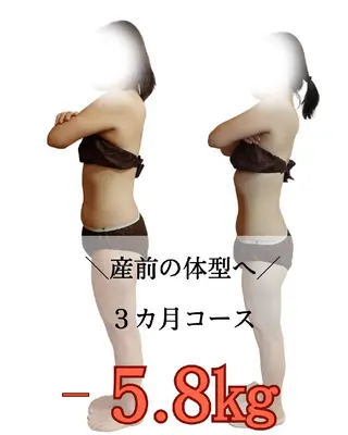 alpha所属・プライベートサロン alphaのエステ・リラクイメージ