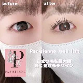 マツエク・マツパ Runa🌙 渋谷/まつパのマツエク・マツパデザイン