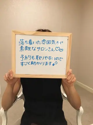 美肌脱毛専門店 ディオーネ四日市店のエステ・リラクイメージ